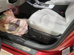 کیا ئۆپتیما